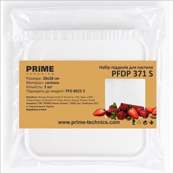 Фото - Комплект лотков для пастилы Prime Technics PFDP 371 S